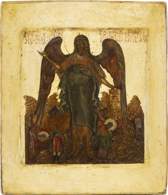 Picture IKONE MIT JOHANNES DEM VORLÄUFER MIT SZENEN SEINER VITA