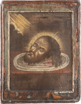 Bild IKONE MIT DEM HAUPT JOHANNES DES VORLÄUFERS
