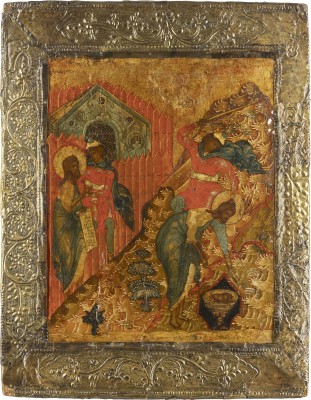Picture FEINE IKONE MIT DER ENTHAUPTUNG JOHANNES DES VORLÄUFERS MIT BASMA