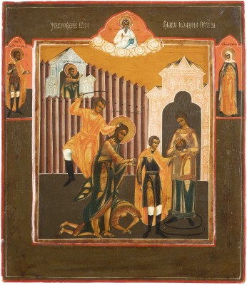 Picture IKONE MIT DER ENTHAUPTUNG JOHANNES DES VORLÄUFERS