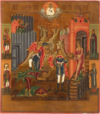 Picture IKONE MIT DER ENTHAUPTUNG JOHANNES DES VORLÄUFERS