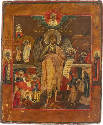 Picture IKONE MIT DEM HEILIGEN JOHANNES DEM VORLÄUFER MIT SZENEN SEINER VITA
