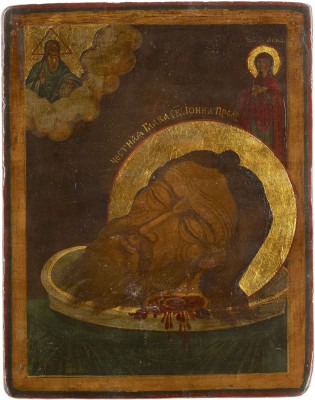 Picture IKONE MIT DEM HAUPT JOHANNES DES VORLÄUFERS MIT DER HEILIGEN ANNA