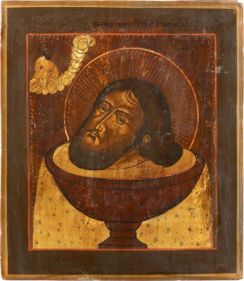 Picture GROSSE IKONE MIT DEM HAUPT JOHANNES DES VORLÄUFERS