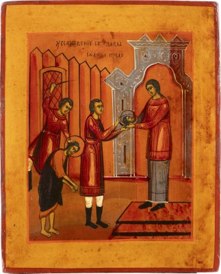 Picture IKONE MIT DER ENTHAUPTUNG JOHANNES DES VORLÄUFERS
