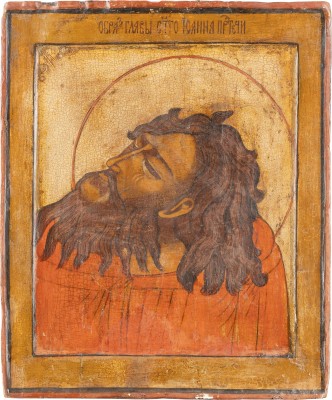 Picture IKONE MIT DEM HAUPT JOHANNES DES VORLÄUFERS