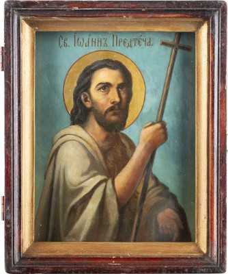 Picture IKONE MIT JOHANNES DEM VORLÄUFER IM KIOT