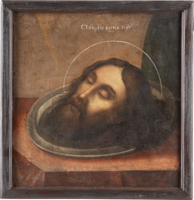 Auction <br>A LARGE DOUBLE-SIDED ICON SHOWING THE HEAD OF ST. JOHN THE FORERUNNER AND ST. NICHOLAS OF