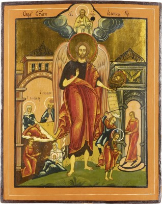 Picture IKONE MIT JOHANNES DEM VORLÄUFER MIT SZENEN SEINER VITA