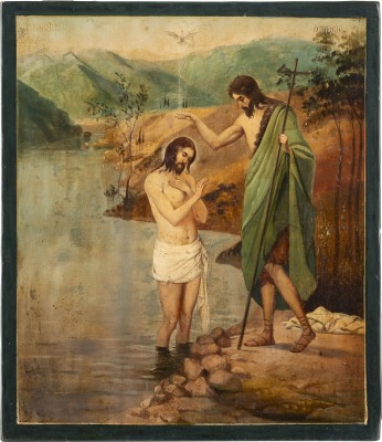 Picture IKONE MIT DER TAUFE CHRISTI