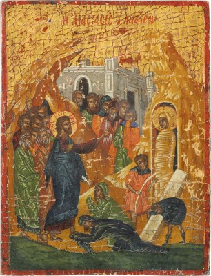 Picture IKONE MIT DER ERWECKUNG DES LAZARUS