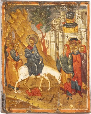 Picture KLEINE IKONE MIT DEM EINZUG NACH JERUSALEM