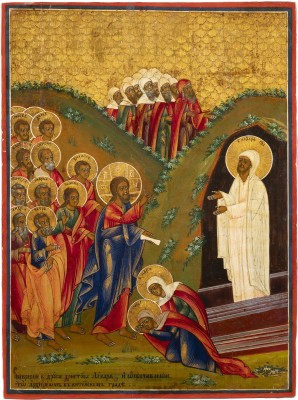 Auction <br>A LARGE DOUBLE-SIDED ICON SHOWING THE RAISING OF LAZARUS AND STS. JOHN AND LONGINUS FROM A
