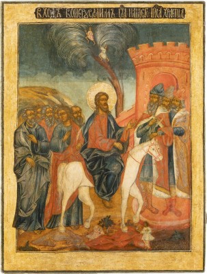 Picture MONUMENTALE IKONE MIT DEM EINZUG CHRISTI NACH JERUSALEM