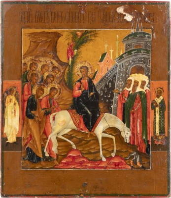 Picture IKONE MIT DEM EINZUG CHRISTI NACH JERUSALEM