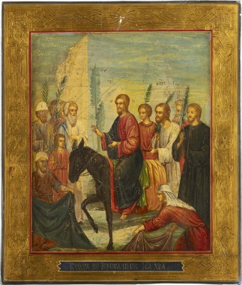 Picture IKONE MIT DEM EINZUG NACH JERUSALEM