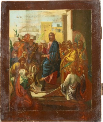 Bild IKONE MIT DEM EINZUG CHRISTI NACH JERUSALEM
