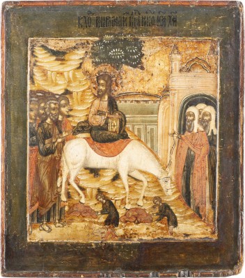 Picture IKONE MIT DEM EINZUG CHRISTI NACH JERUSALEM