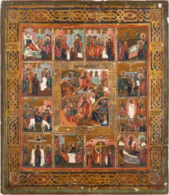 Picture IKONE MIT DER HÖLLENFAHRT UND AUFERSTEHUNG CHRISTI MIT ZWÖLF HOCHFESTEN