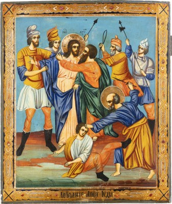 Bild IKONE MIT DER GEFANGENNAHME CHRISTI