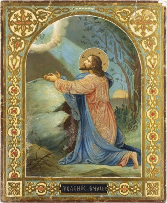 Picture SELTENE IKONE MIT CHRISTUS AM ÖLBERG