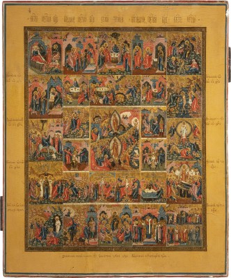 Auktion <br>SEHR FEINE, GROSSFORMATIGE IKONE MIT DER ANASTASIS, DER PASSION CHRISTI UND SECHSZEHN HOCHFESTEN DES ORTHODOXEN KIRCHENJAHRES