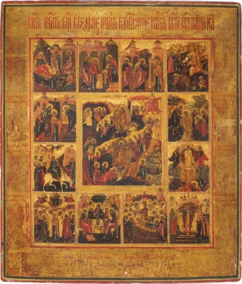 Picture IKONE MIT DER HÖLLENFAHRT UND AUFERSTEHUNG CHRISTI MIT ZWÖLF HOCHFESTEN