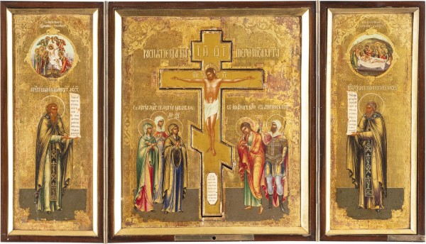 Auction <br>AN IMPORTANT TRIPTYCH COMMEMORATING ALEXANDER III OF RUSSIA
