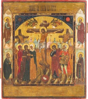 Picture IKONE MIT DER KREUZIGUNG CHRISTI