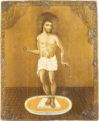 Auktion <br>KLEINE IKONE MIT DEM AUFERSTANDENEN CHRISTUS
