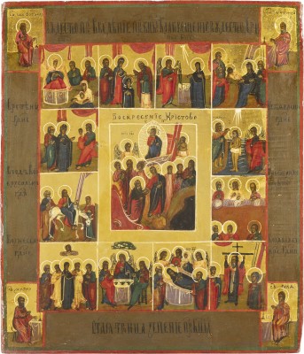 Picture FESTTAGSIKONE MIT DEN VIER EVANGELISTEN