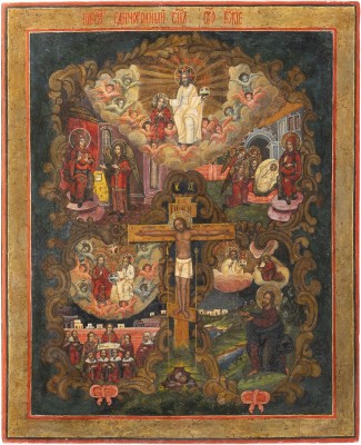 Bild SELTENE UND KOMPLEXE IKONE DES EINGEBORENEN SOHNES GOTTES (DIE KREUZIGUNG VON JESUS CHRISTUS)