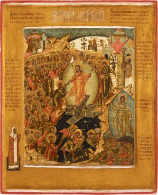 Bild SEHR FEINE IKONE MIT DER HÖLLENFAHRT CHRISTI UND DER BEFREIUNG DER VORVÄTER AUS DEM HADES