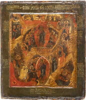 Bild IKONE MIT DEM OSTERGESCHEHEN: AUFERSTEHUNG UND HÖLLENFAHRT CHRISTI