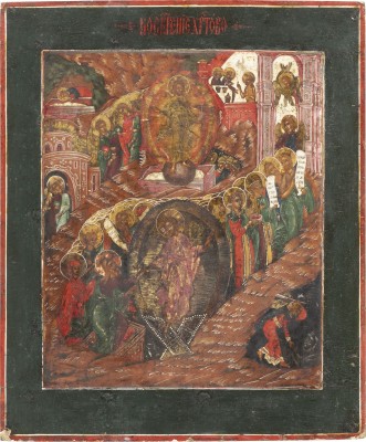 Bild IKONE MIT DER HÖLLENFAHRT UND AUFERSTEHUNG CHRISTI