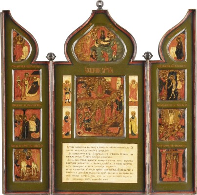 Bild TRIPTYCHON MIT DER HÖLLENFAHRT UND AUFERSTEHUNG, HOCHFESTEN DES ORTHODOXEN KIRCHENJAHRES UND AUSGEWÄHLTEN HEILIGEN