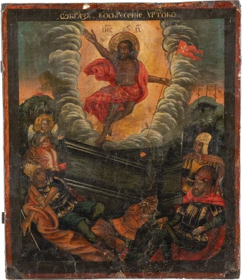 Bild IKONE MIT DER AUFERSTEHUNG CHRISTI