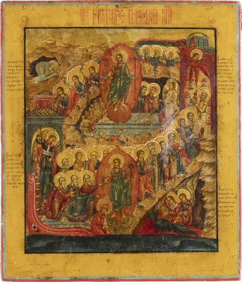Bild IKONE MIT DER HÖLLENFAHRT UND AUFERSTEHUNG CHRISTI