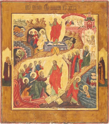 Picture IKONE MIT DER HÖLLENFAHRT UND AUFERSTEHUNG CHRISTI