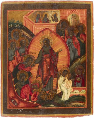 Picture IKONE MIT DER HADESFAHRT CHRISTI UND DER BEFREIUNG DER VORVÄTER AUS DEM HADES