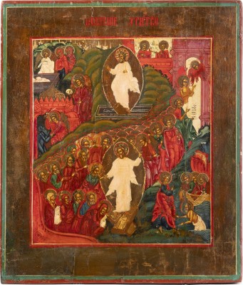 Bild IKONE MIT DER AUFERSTEHUNG UND HÖLLENFAHRT CHRISTI