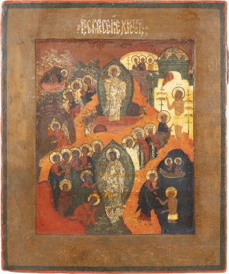Bild KLEINE IKONE MIT DER HÖLLENFAHRT UND AUFERSTEHUNG CHRISTI