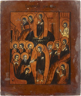 Bild IKONE MIT DER HÖLLENFAHRT UND AUFERSTEHUNG CHRISTI
