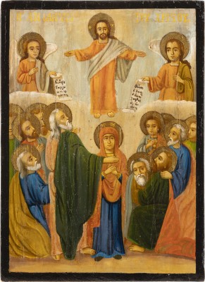 Picture IKONE MIT DER HIMMELFAHRT CHRISTI