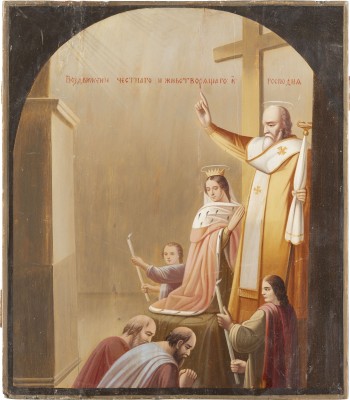 Picture IKONE MIT DER ERHÖHUNG DES WAHREN KREUZES