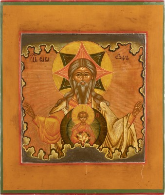 Picture SELTENE IKONE 'PATERNITAS' (VATERSCHAFT)