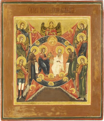 Picture IKONE MIT DER NEUTESTAMENTLICHEN DREIFALTIGKEIT