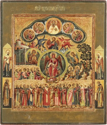 Picture IKONE MIT DER HEILIGEN SOPHIA - GÖTTLICHE WEISHEIT