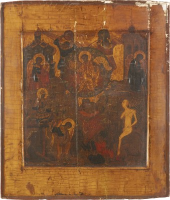 Picture SELTENE IKONE MIT CHRISTUS 'EINGEBORENER SOHN, WORT GOTTES'