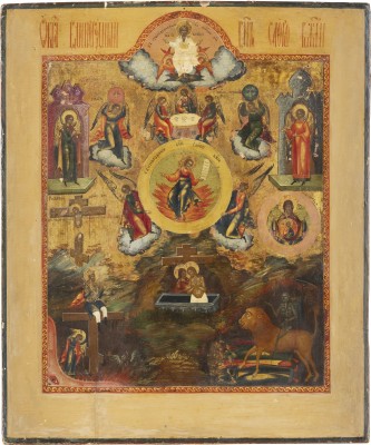Bild SELTENE UND GROSSE IKONE 'EINGEBORENER SOHN, WORT GOTTES'